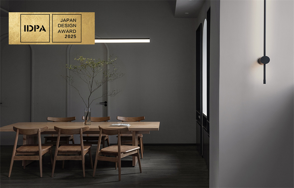 ESD壹向營造榮譽 | 榮獲2022第四屆JAPAN IDPA AWARD國際先鋒設計大獎銀獎！