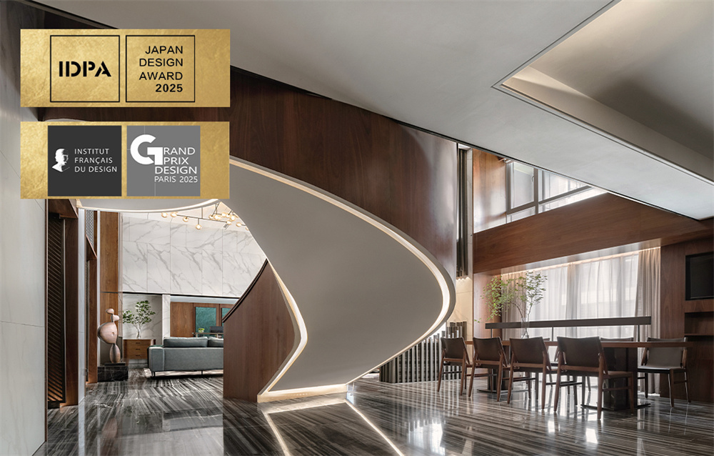 ESD壹向營造榮譽 | 双奖齐发！以设计对话世界，荣膺IDPA与GPDP双项国际大奖！