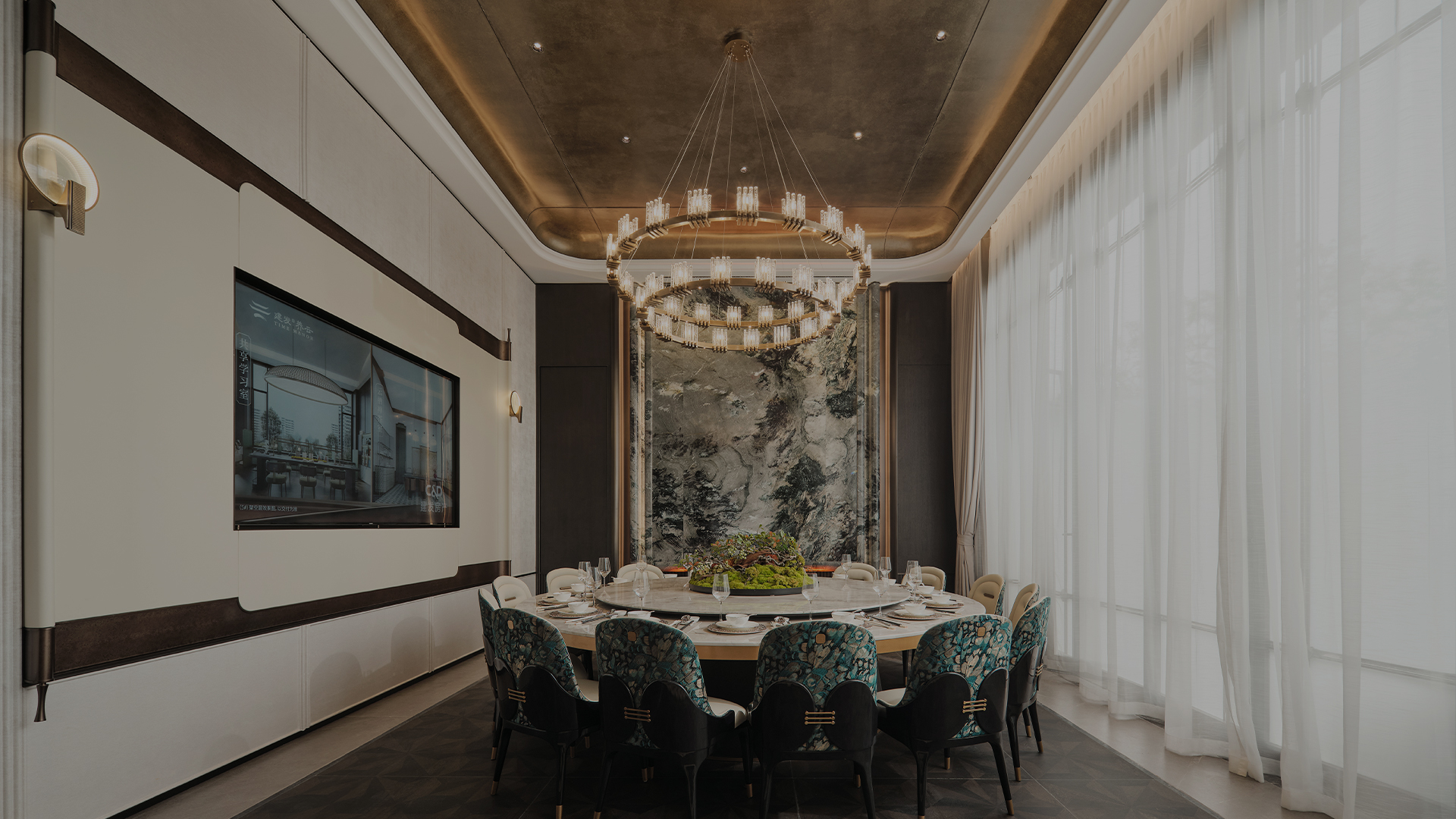 龍巖×養雲會所